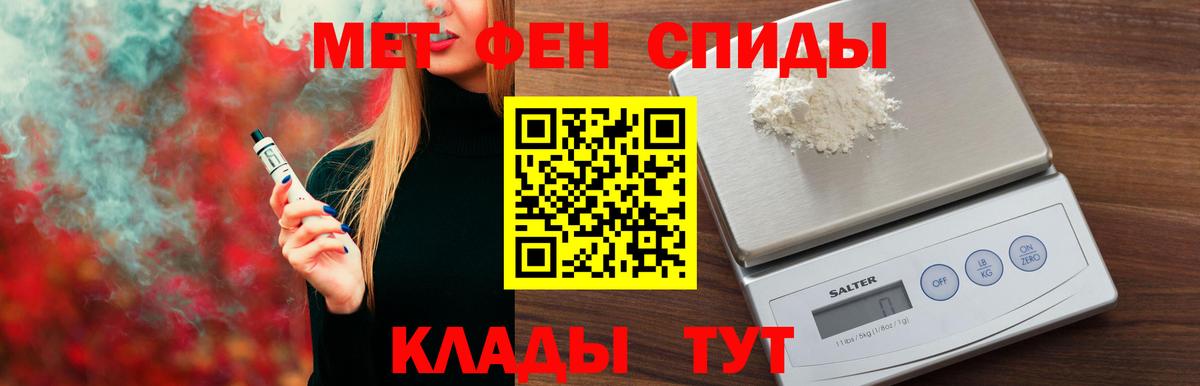 АМФ  Вход с VPN  Мурманск  АМФ  АМФ Premium 