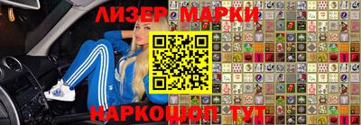 меф VHQ Волжск