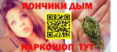 меф VHQ Волжск