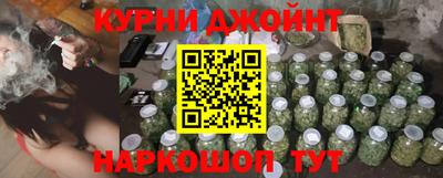 ешки Волгодонск