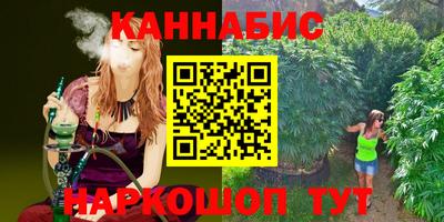 стафф Волжский