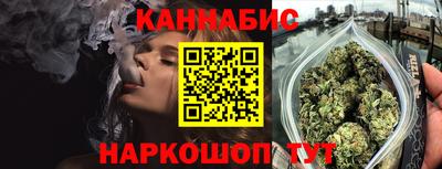 меф VHQ Волжск