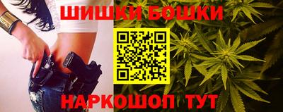 ешки Волгодонск
