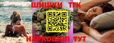 меф VHQ Волжск