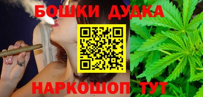 стафф Волжский