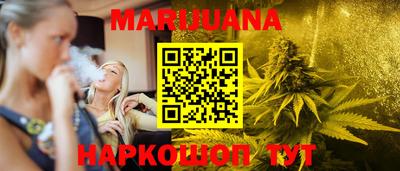 ешки Волгодонск