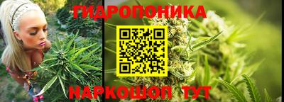 меф VHQ Волжск