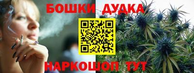 ешки Волгодонск