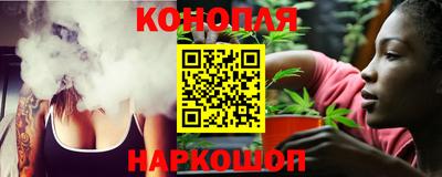 стафф Волжский