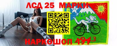 меф VHQ Волжск