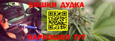стафф Волжский