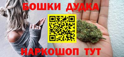 стафф Волжский