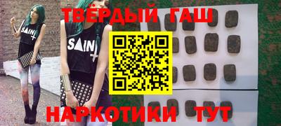 ешки Волгодонск