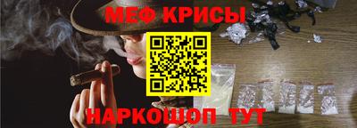 ешки Волгодонск